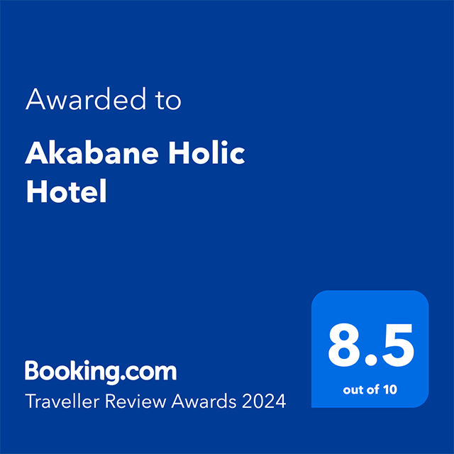 Booking.com「Traveller Review Awards 2024」を受賞いたしました！