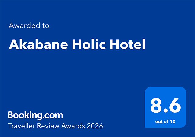 Booking.com「Traveller Review Awards 2026」を受賞いたしました！