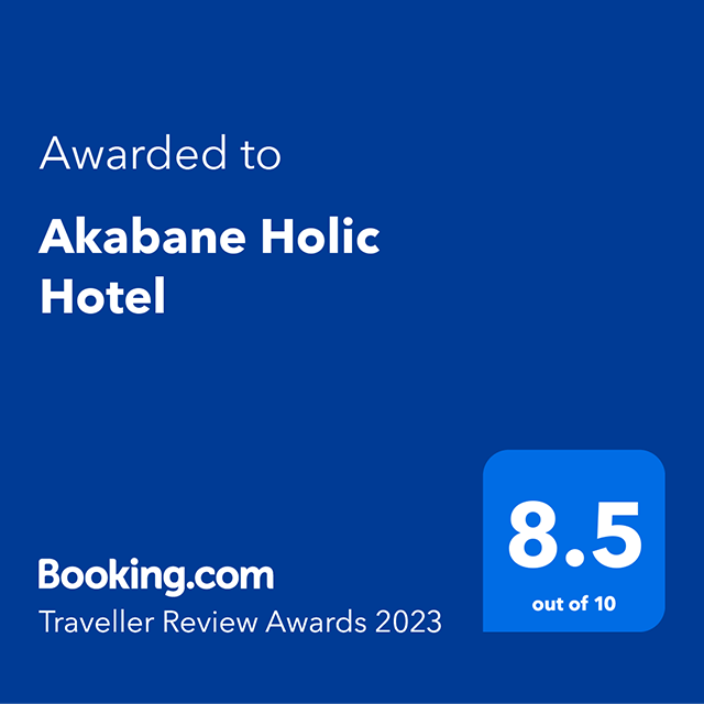 Booking.com「Traveller Review Awards 2023」を受賞いたしました！