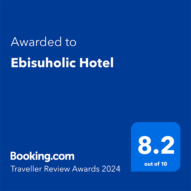 Booking.com「Traveller Review Awards 2024」を受賞いたしました！