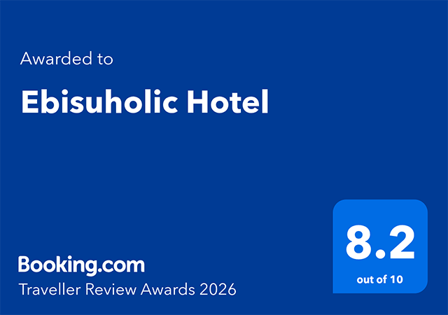Booking.com「Traveller Review Awards 2026」を受賞いたしました！