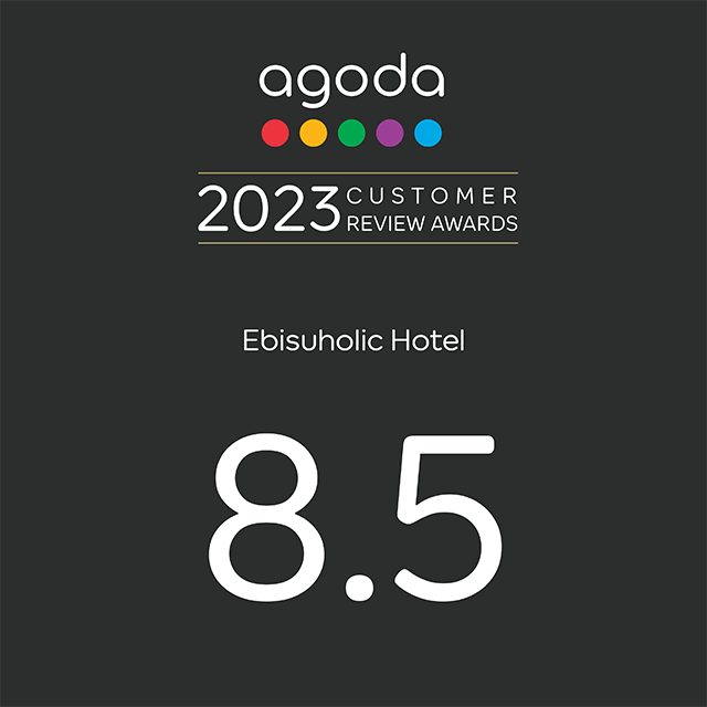 agoda.com「CUSTOMER REVIEW AWARDS 2023」を受賞いたしました！