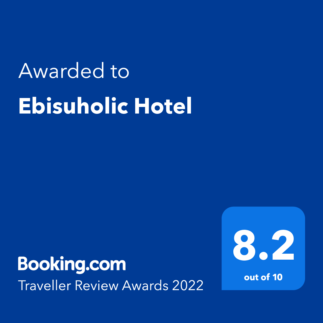 Booking.com「Traveller Review Awards 2022」を受賞いたしました！