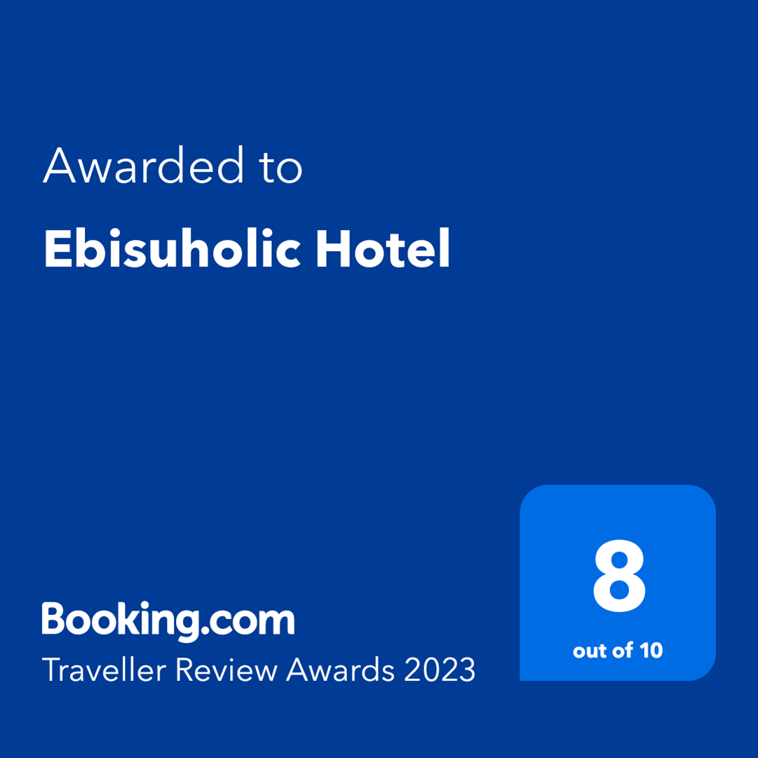 Booking.com「Traveller Review Awards 2023」を受賞いたしました！