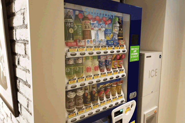 ベンダーマシーン