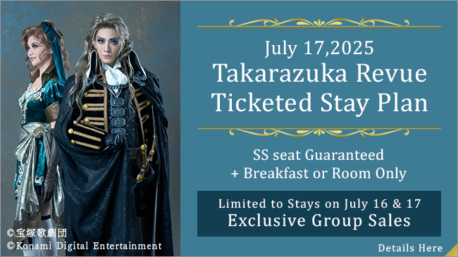 Takarazuka Grand Theater Moon Troupe Performance Ticket Package – Thursday, July 17, 2025