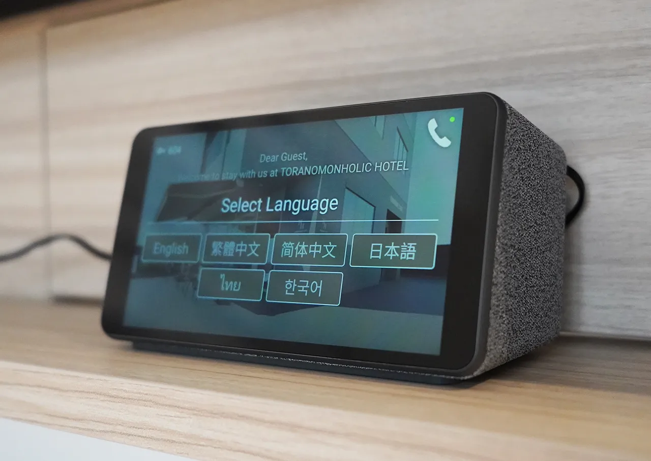 AIスマートスピーカー