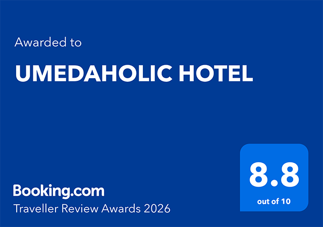 5年連続Booking.com「Traveller Review Awards 2026」を受賞いたしました！