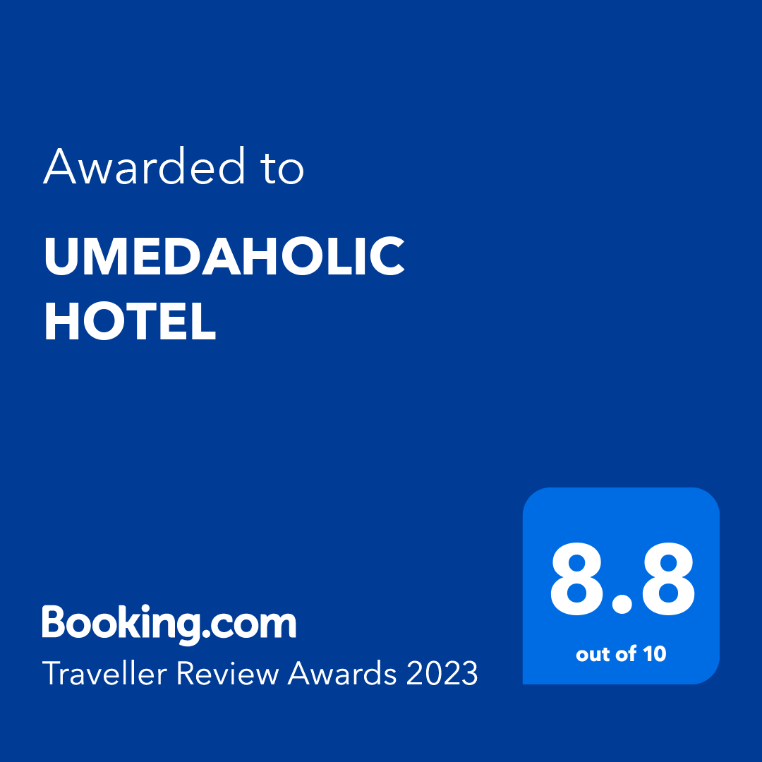 Booking.com「Traveller Review Awards 2023」を受賞いたしました！