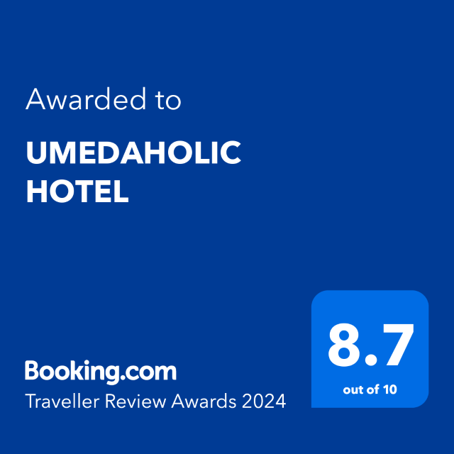 Booking.com「Traveller Review Awards 2024」を受賞いたしました！