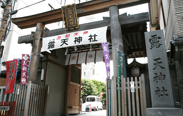 露天神社1